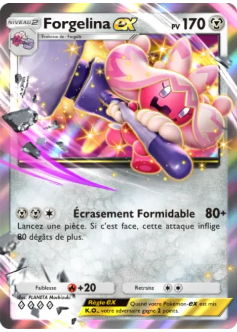 Forgelina-ex