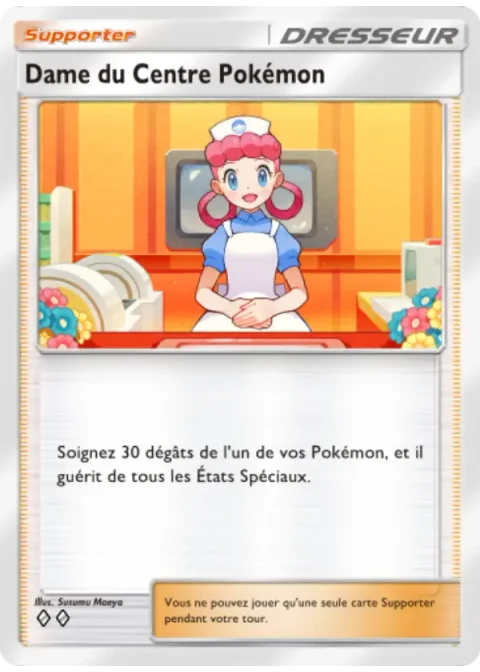 Dame du Centre Pokémon