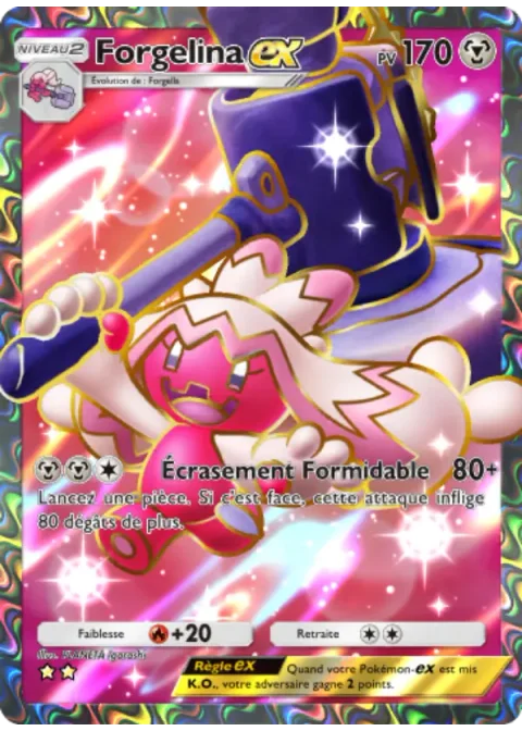 Forgelina-ex
