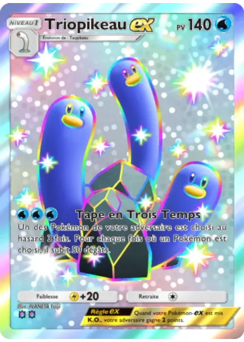 Triopikeau-ex