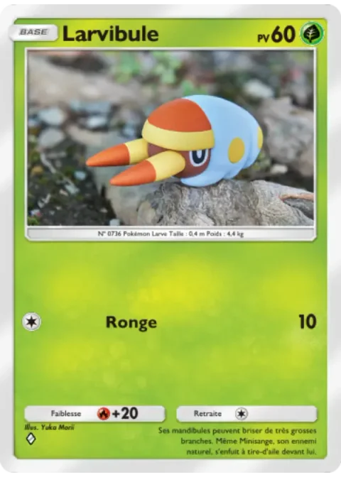 Larvibule