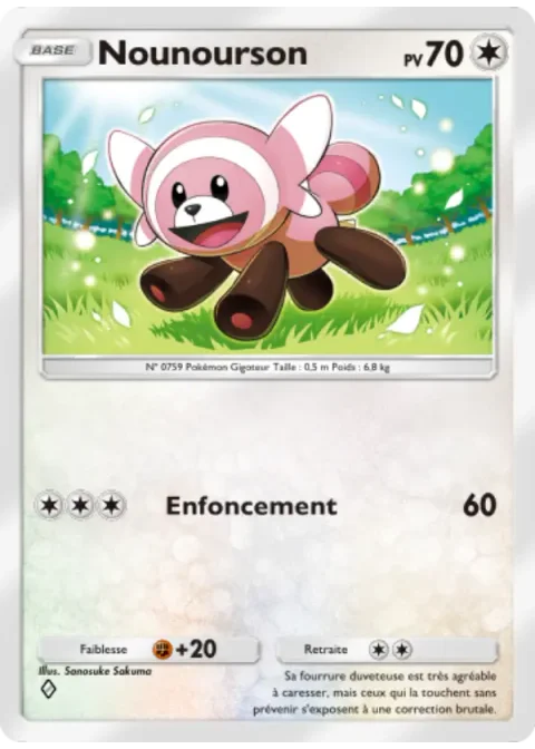 Nounourson