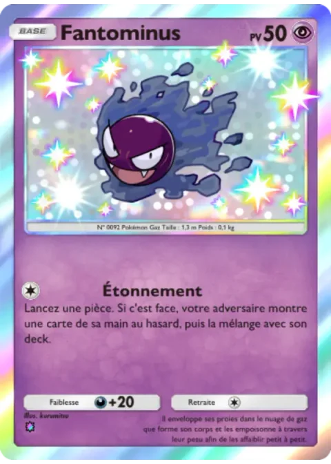 Fantominus