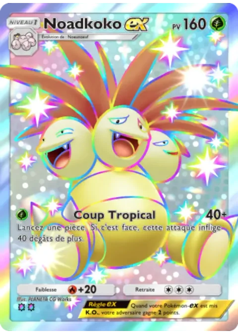Noadkoko-ex