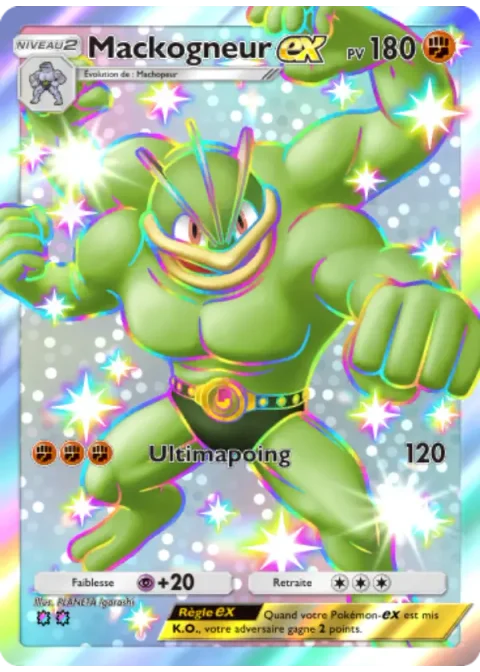 Mackogneur-ex