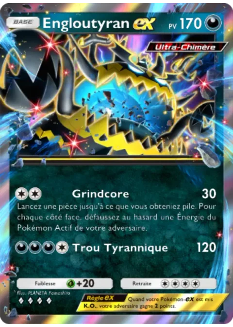 Engloutyran-ex