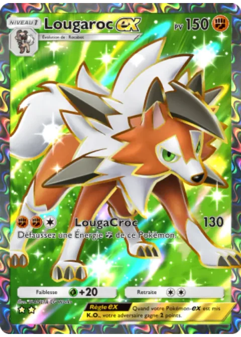Lougaroc-ex