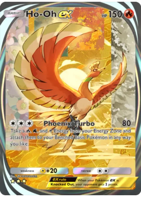Ho-Oh-ex