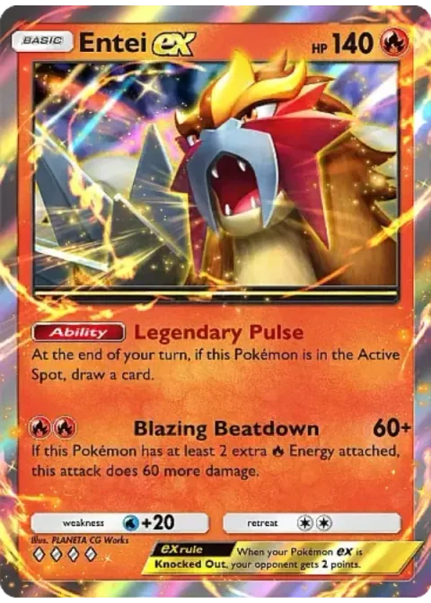 Entei-ex