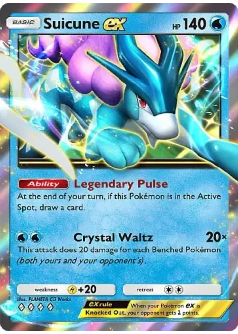 Suicune-ex