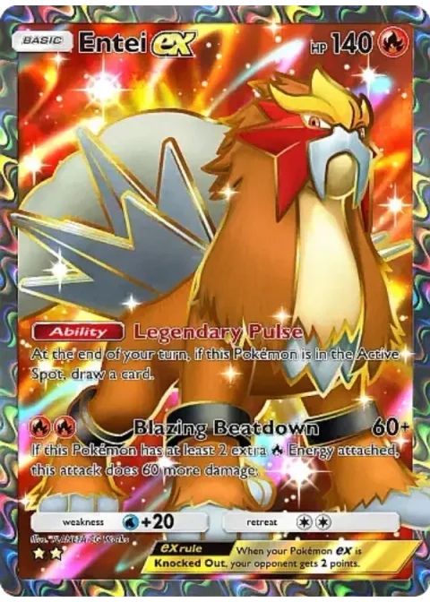 Entei-ex