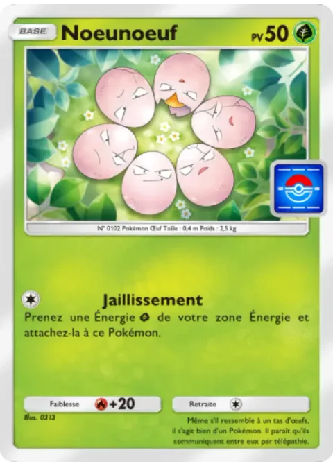 Noeunoeuf