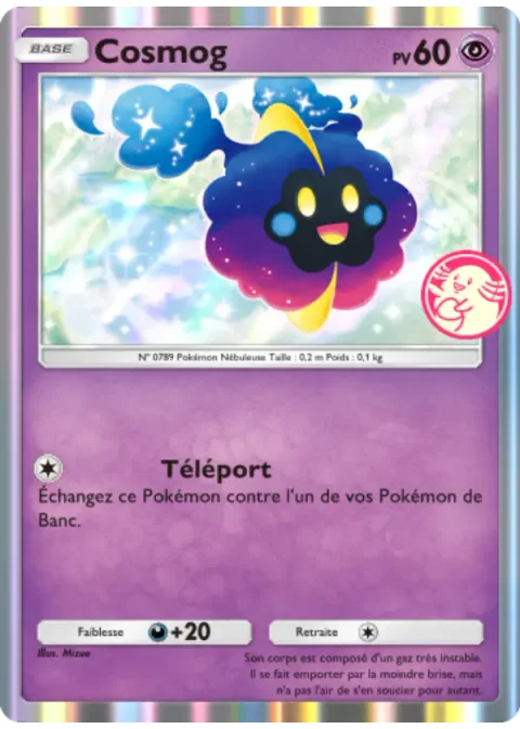 Cosmog