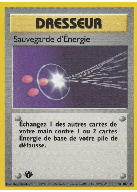 Sauvegarde d'Énergie