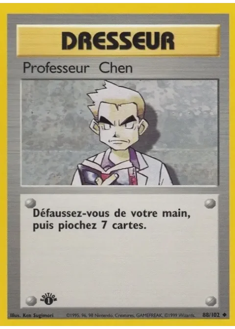 Professeur Chen