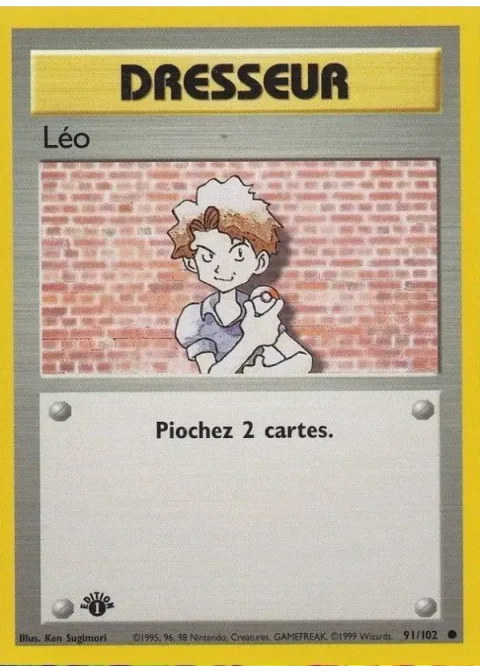 Léo