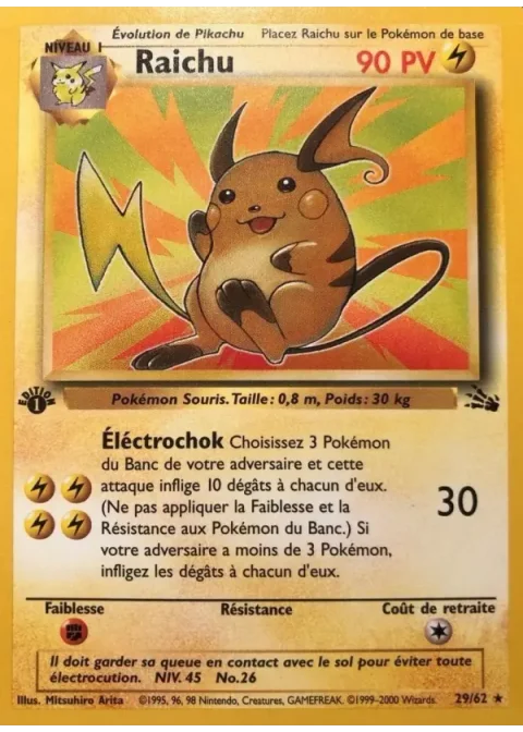 Raichu