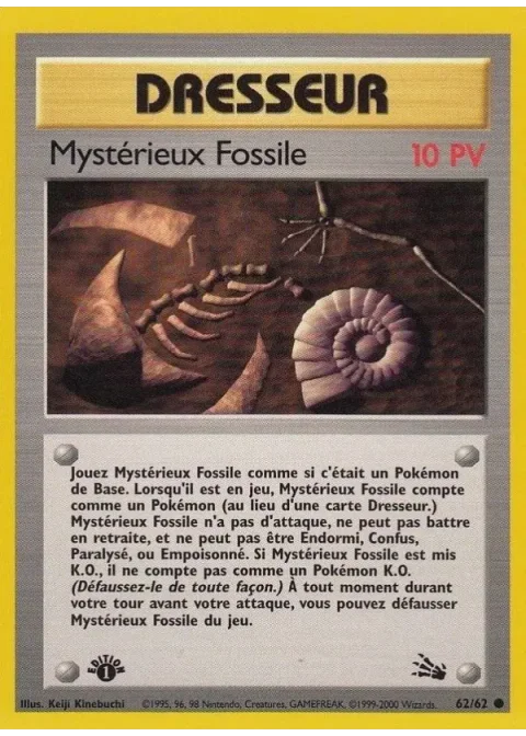 Mystérieux Fossile