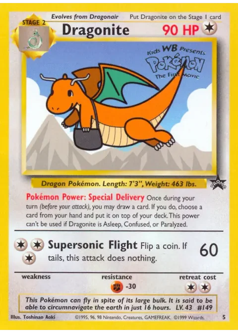 Dragonite