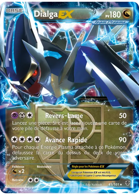 Dialga EX