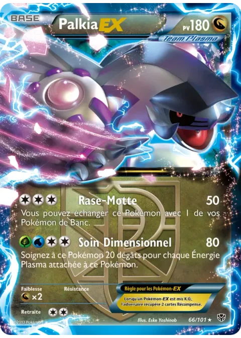 Palkia EX