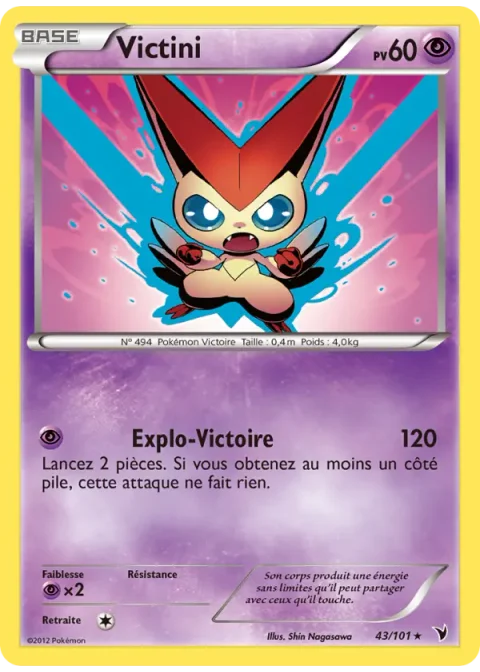 Victini