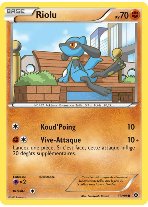 Riolu