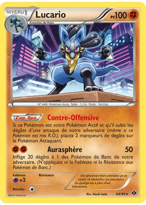 Lucario