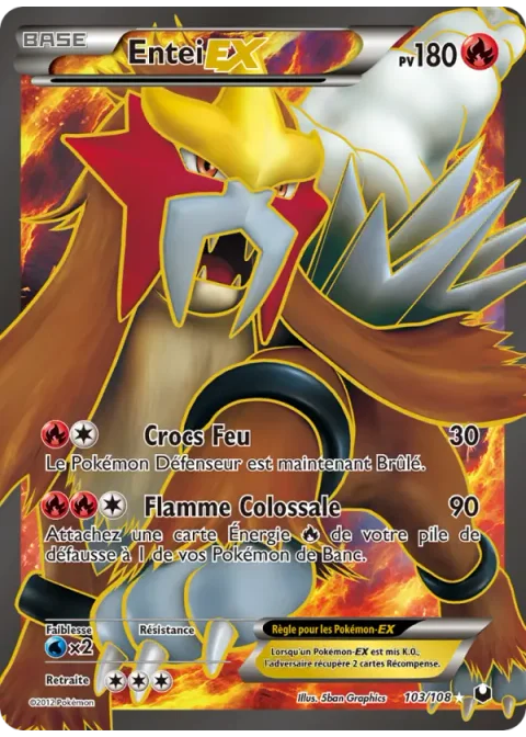 Entei-EX