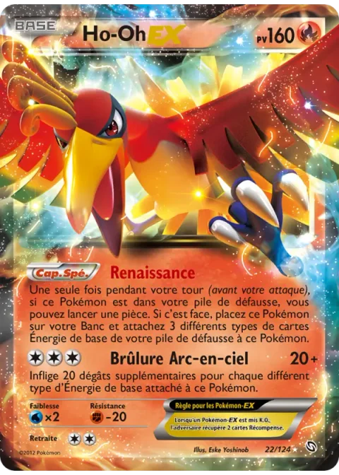 Ho-Oh-EX