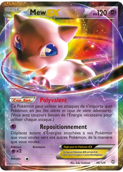 Mew-EX