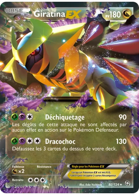 Giratina-EX