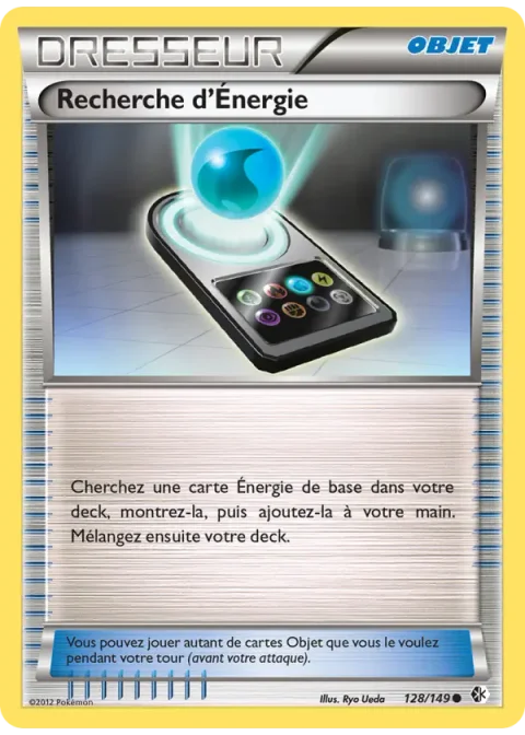 Recherche d’Énergie