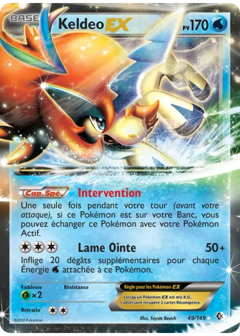 Keldeo EX