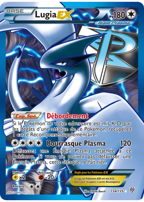 Lugia-EX