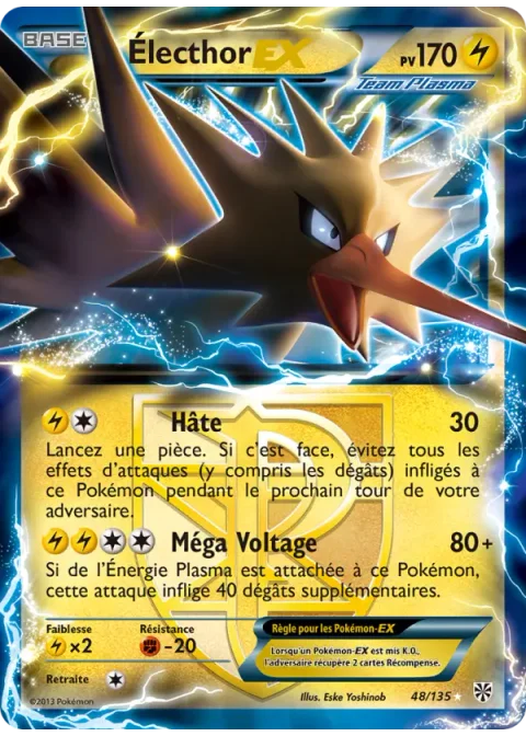 Électhor-EX
