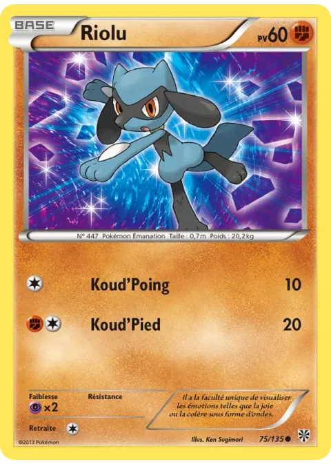 Riolu