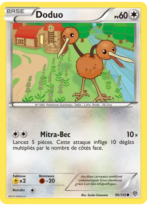 Doduo
