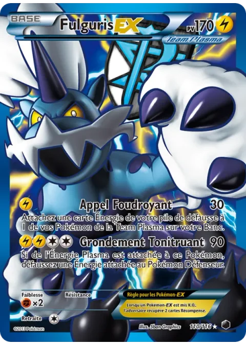 Fulguris-EX