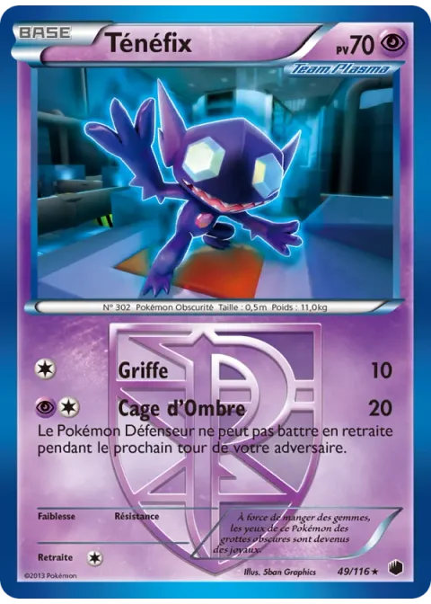 Ténéfix