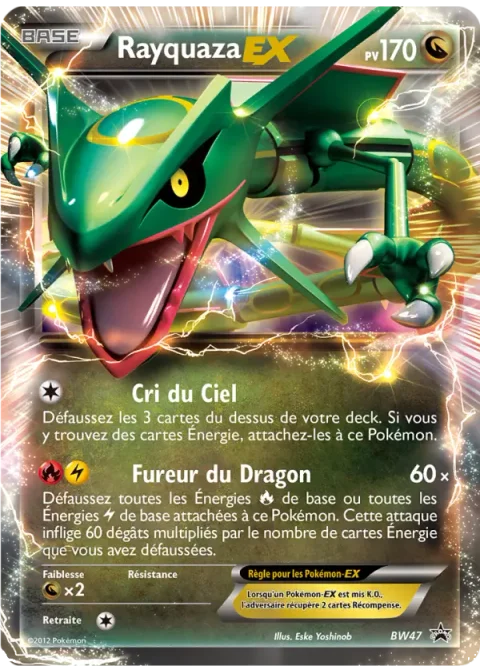 Rayquaza ex