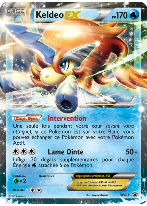 Keldeo ex