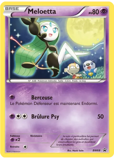Meloetta