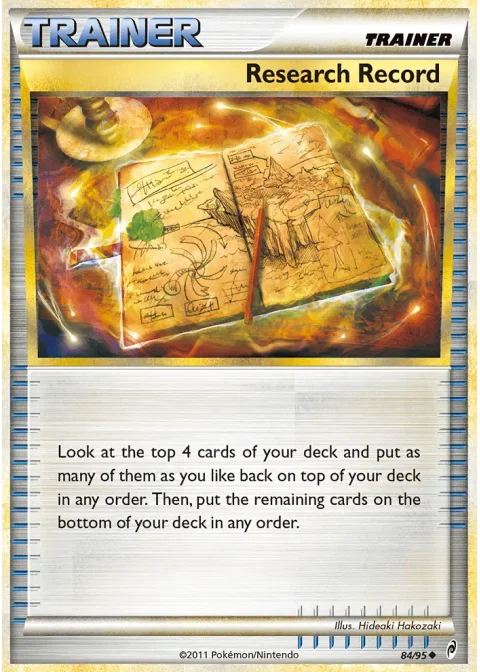 Archive des recherches