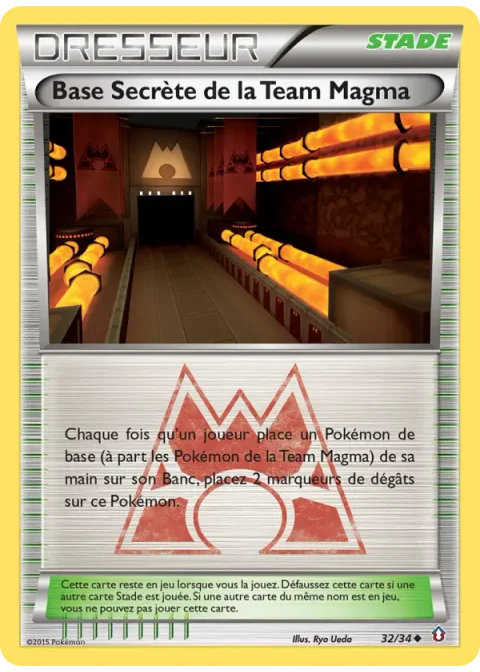 Base Secrète de la Team Magma