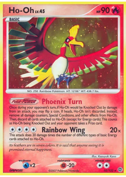 Ho-Oh