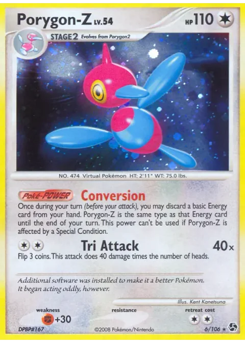 Porygon-Z