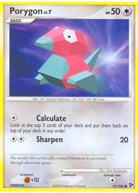 Porygon