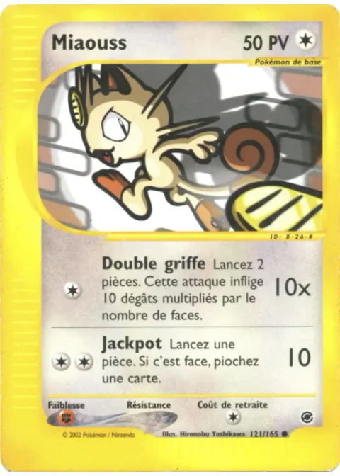 Miaouss