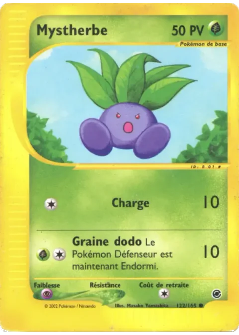 Mystherbe